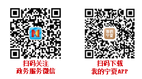 便捷入口